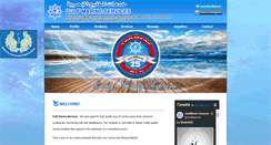 Desktop Screenshot of gulfmarine.com.bh